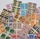 Sample Pack 80 Vintage Trading Stamps Savings Stamp 20 Different Blocks Of 4 B20