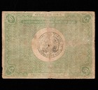 Tunisia  50 Centimes 1919   P-45   Algeria Algerie Tunisie   Vg