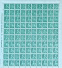 Lot Of 2 Full Definitive Sheets India 15p Stamp 1980 Agriculture Technology  Mnh