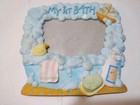 Sentiment Frame My First Bath Picture Frame Rubber Duck Bubbles Soap Towel Rare