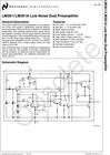 Lm381an National Semiconductor Low Noise Dual Audio Preamplifier 9v-40v Dip-14