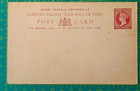 Leeward Islands Postcard  Period Before 1901  One Penny  Unused  Rare