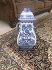 Vintage 1970s Super Rare Ceramic Chinese Vase Blue And White With Lid   Stand