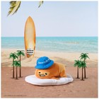 Gund Sanrio Gudetama Stuffed Toy Sunny Side Up
