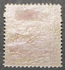 North Borneo Scott   41  Mint Original Gum  lh 