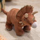 34cm Triceratops Plush Toy Soft Stuffed Dinosaur Animal Prehistoric Birthday Gif