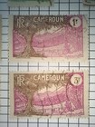 Cameroun Stamp Collection Page Used 3f 2f 1f75 Bridge   Jungle Sets