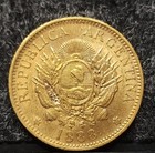 1888 Argentina 5 Pesos Gold Argentino