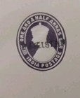 Pakistan 1    1 2 Ans  Over Print Ps  On Br india Kg 6th   Local Print At Quetta 