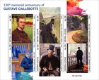 Gustave Caillebotte Paintings Art Mnh Stamps 2024 Sierra Leone M s   2 S s