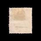 Portugal  Scott 635  Postrider  1944  Used  119858