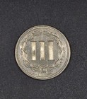 1865 Three-cent Piece Ddo  nickel   au     free S h After 1st Item 