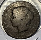 Rare 1896 -h Liberia One 1 Cent Fine F Condition Coin Only 358 000 Minted