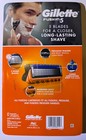 Gillette Fusion5 9 Cartridges   1 Razor Handle Club Pack New Sealed  free Post