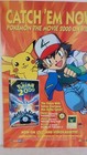 2000 Pokemon The Movie 2000 Vintage Print Ad poster Official Promo Art 