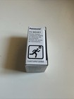 Panasonic Fv-msvk1 Motion Sensor Module  New