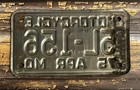 1975 Missouri Motorcycle License Plate 5l-156