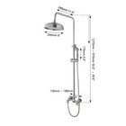 Brushed Nickel 8 bathroom Wall Mount Rain Faucet Round Shower Head Set Mixer Tap