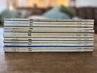 Lot Of 12 Byte Magazine - Full 1978 Set - Computers Apple Ibm Vintage