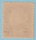 Canal Zone 88  Mint Lightly Hinged Og   No Faults Very Fine  - Dhh