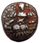 978-03 - Hunnic Dynasties Of Kashmir Didda Rani 1 Stater Coin- 5 51 Gram   E