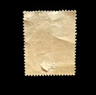 Revenue Stamp Muscat And Oman 5 Rupe Extremely Rare     1382 Ah