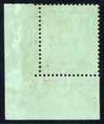 Hong Kong 1912  5 Kgv Sc  123 Lower Right Corner Margin Mint Xf Og Vlh Beauty   