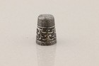 Sterling Silver Antique Owl Thimble Size 8 With 16mm Opening