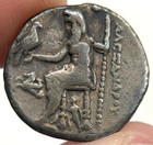 336 -323 Bc Silver Alexander The Great Ar Drachm Kingdom Of Macedeon Coin