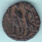 Ancient Roman Empire Rare Copper Coin