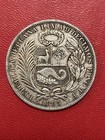 1895 Tf Peru Un Sol Silver Coin 90  25g 22 5g Asw  a 