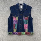 Vtg Surya Vest Pant Set Womens Large Blue Denim Art Boho Hippie Patchwork 2 Pc