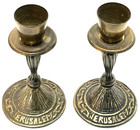 Vintage Jewish Jerusalem Shabbat Candle Holders Israel Judaism Hebrew Judaica