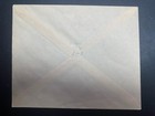 Israel 1949 Ein Karem Post Office First Day Opening Fdc Cover  9-10