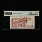 1988 Gibraltar British Administration 1 Pound Pick 20e Pmg 67 Epq Superb Gem Unc