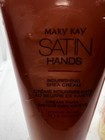 lot Of 2  Mary Kay Satin Hands Shea Cream Citrus Rose
