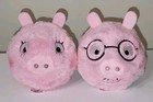 Ty Beanie Bouncers Mummy   Daddy Peppa Pig  uk Excl   3-4  New Bouncy Ball Toys