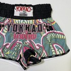Yokkao Muay Thai Shorts Snake Carbonfit Size Large Multicolor Fighting Ufc