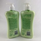 Lot Of 2- Hawaiian Tropic After Sun Moisturizer - Lime Coolada  16 Fl Oz Each