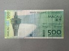 China Macau 2010 Bnu Banco Nacional Ultramarino 500 Patacas Banknote Ak