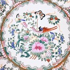 Andrea By Sadek Rose Medallion Display Plate Pheasant Gold Trim Chinese 10 