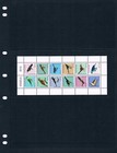 1 3 Off  34 00 Scott Value - 2013 Suriname Birds 12v Amazon Surinam Mnh Nh Umm
