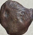 154bc-133bc Oretani People Very Rare Ancient Celtic Iberian Coin Bull  Kastilo