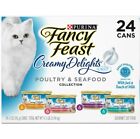 Purina Fancy Feast Creamy Delights Kitten Food  Wet Cat Food  3 Oz Cans 48 Pack