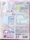 Kamio Pukupuku Awawa Chan Letter 24   Envelope 12 Set Retro Character Made Japan