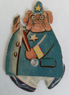 Cracker Jack Lot 255 -police Dog Roller W  Condition Issues As Shown