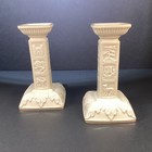 Lenox Judaic Sabbath Candle Holders  Porcelain  22k Gold Gilt 12 Tribes Israel