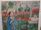 Antique Mexican Folky  Tin Retablo - San Isidro- 14  X 10 