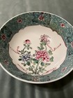 Napcoware Japanese Porcelain Rice Serving Bowl  Floral Patterns Vintage 