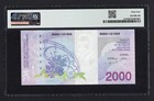 Belgium 2000 Francs Nd 1994-2001  P151 Uncirculated Grade 64